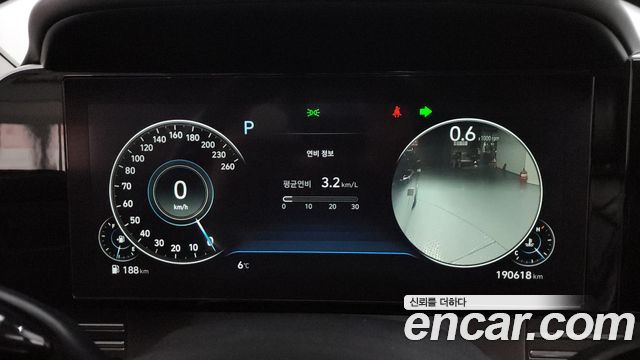 Hyundai Grandeur 2020 thumb 9