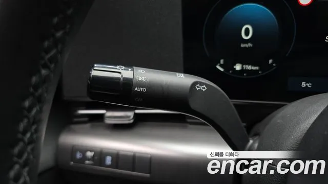 Hyundai Kona 2025 thumb 3