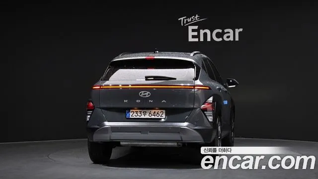 Hyundai Kona 2025 thumb 9