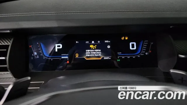 SsangYong Torres 2022 thumb 8