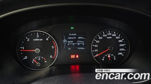 Kia Sportage 2017 thumb 8