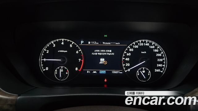 Genesis G90 2020 thumb 8