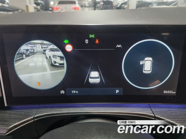 Hyundai Santa Fe 2025 thumb 9