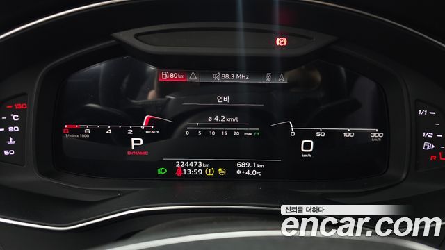Audi A6 2021 thumb 9