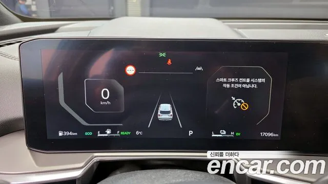 Kia Sorento 2024 thumb 9