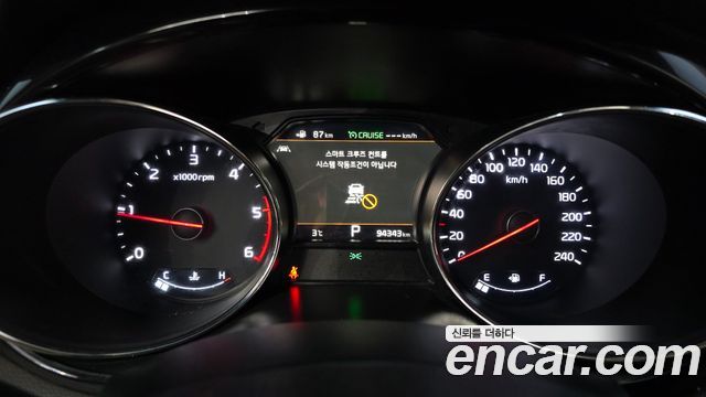 Kia Carnival 2018 thumb 8