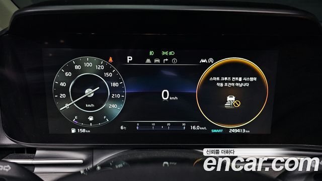 Kia Carnival 2021 thumb 8
