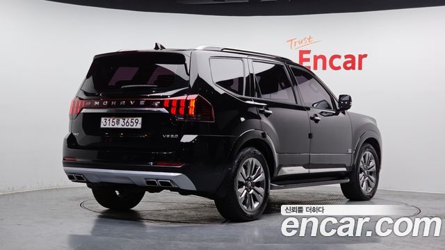 Kia Mohave 2020 thumb 3