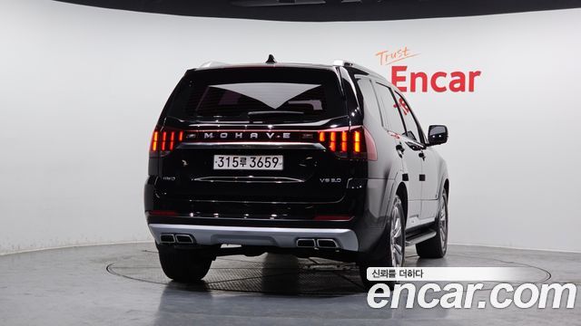 Kia Mohave 2020 thumb 5