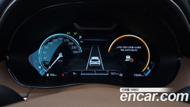 Genesis GV70 2022 thumb 9