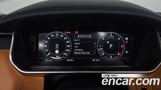 Land Rover Range Rover Sport 2019 thumb 8