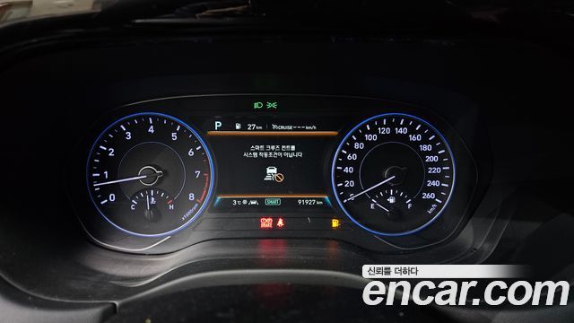 Hyundai Palisade 2019 thumb 9