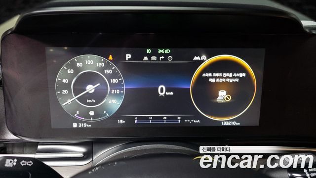 Kia Carnival 2021 thumb 8
