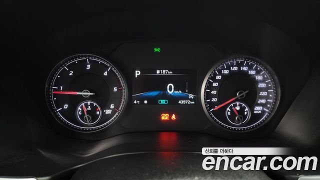 Hyundai Santa Fe 2020 thumb 9