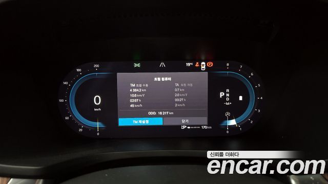 Volvo V60 2023 thumb 7