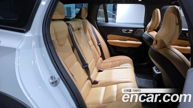 Volvo V60 2023 thumb 12