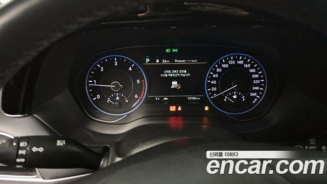 Hyundai Palisade 2021 thumb 8