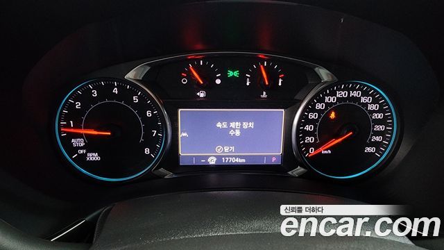 Chevrolet Equinox 2022 thumb 9