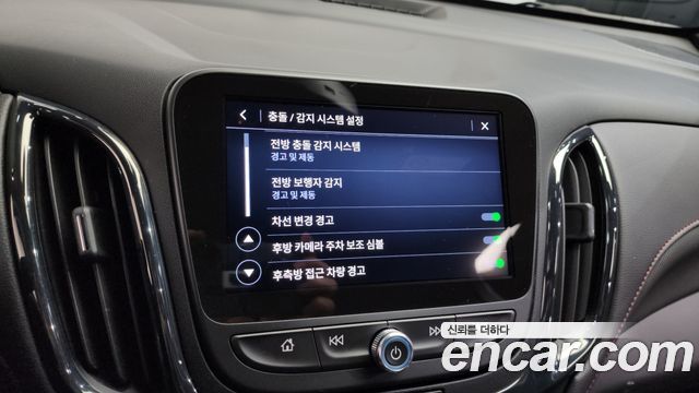 Chevrolet Equinox 2022 thumb 12