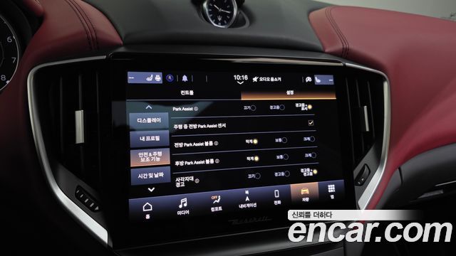 Maserati Ghibli 2022 thumb 3
