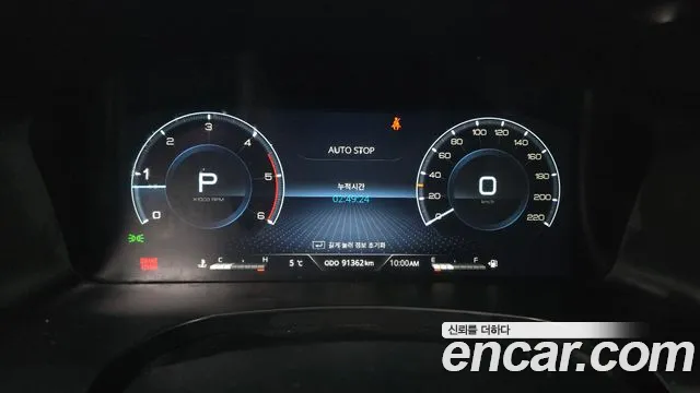 SsangYong Rexton 2024 thumb 8