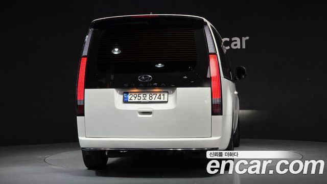 Hyundai Staria 2022 thumb 5