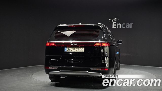 Kia Carnival 2023 thumb 5