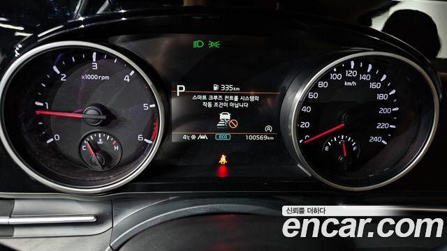 Kia Carnival 2023 thumb 9
