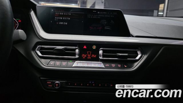 BMW 2 серии 2022 thumb 10