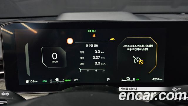 Kia K5 2025 thumb 9