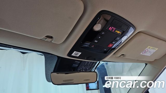 Kia Carnival 2022 thumb 12
