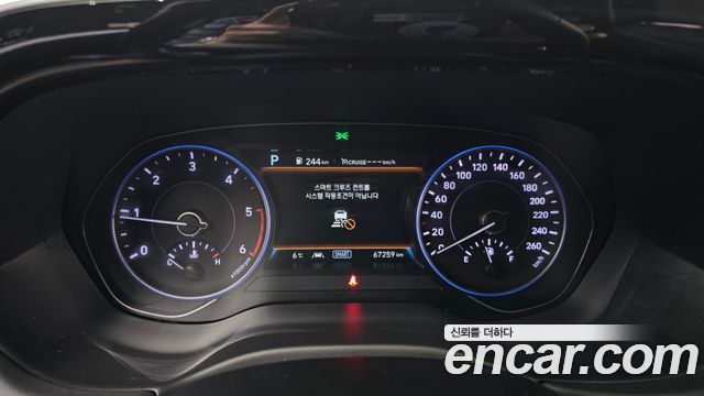Hyundai Palisade 2021 thumb 9