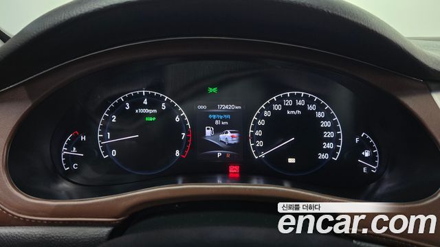 Hyundai Genesis 2011 thumb 9
