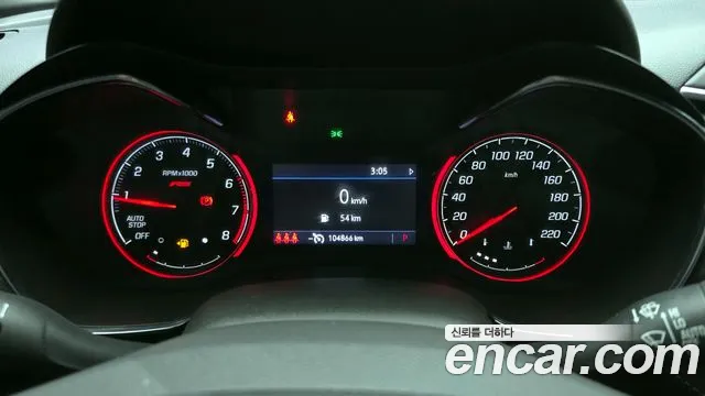 Chevrolet Trailblazer 2021 thumb 9