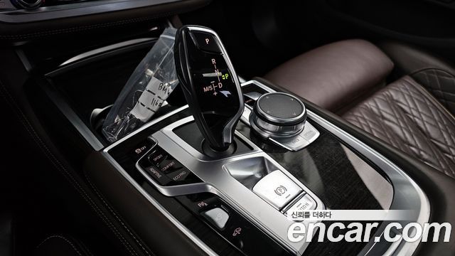 BMW 7 серии 2021 thumb 10