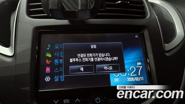 Chevrolet Trax 2014 thumb 11