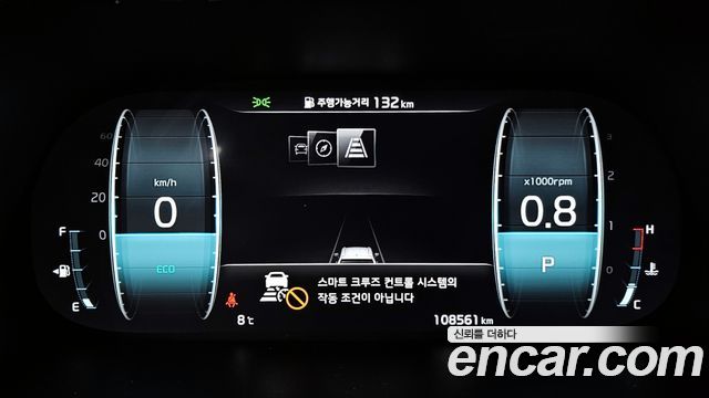 Kia Mohave 2022 thumb 9