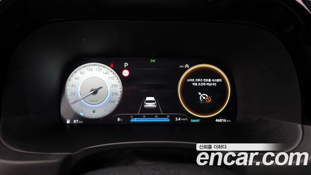 Hyundai Palisade 2022 thumb 9