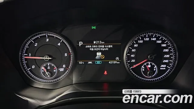 Hyundai Santa Fe 2020 thumb 8