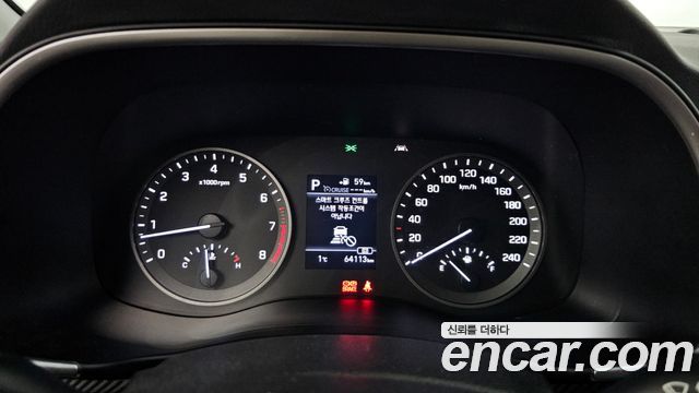 Hyundai Tucson 2020 thumb 9