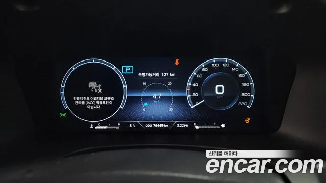 SsangYong Rexton 2023 thumb 9