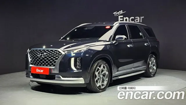 Hyundai Palisade 2021 thumb 2