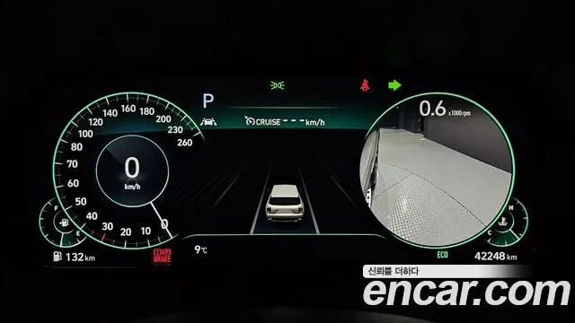 Hyundai Palisade 2021 thumb 9
