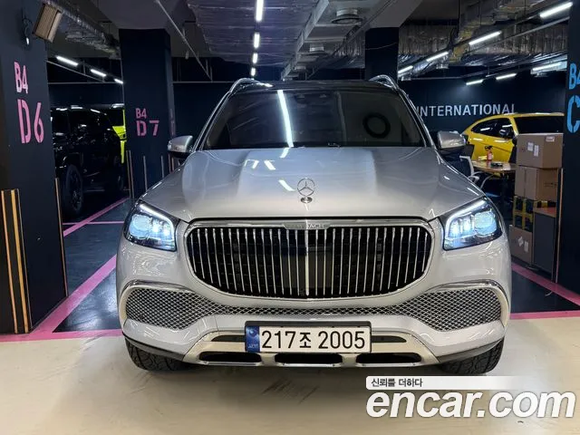 Mercedes-Benz GLS 2023 thumb 7