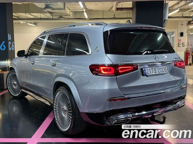 Mercedes-Benz GLS 2023 thumb 11