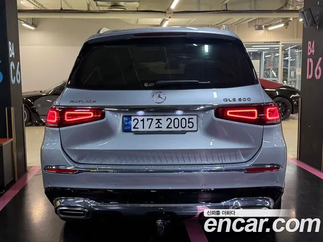 Mercedes-Benz GLS 2023 thumb 12
