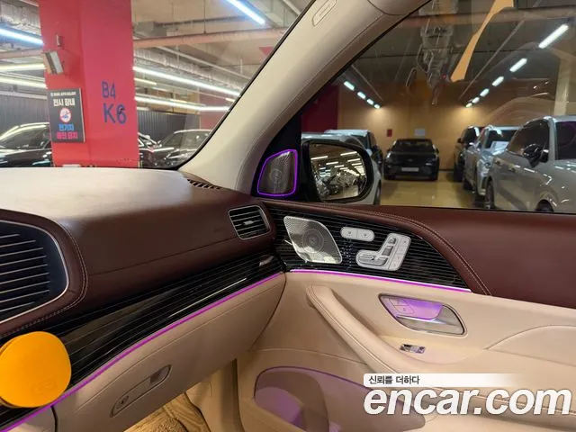 Mercedes-Benz GLS 2023 thumb 2