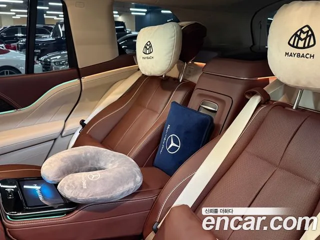 Mercedes-Benz GLS 2023 thumb 6