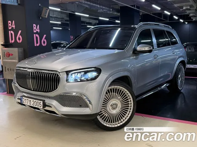 Mercedes-Benz GLS 2023 thumb 4