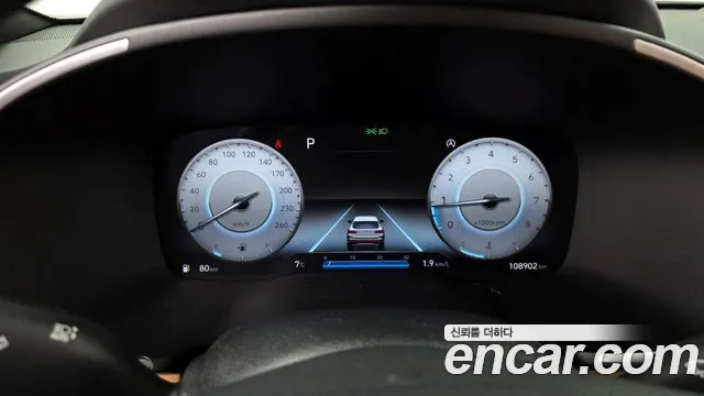 Hyundai Santa Fe 2022 thumb 9